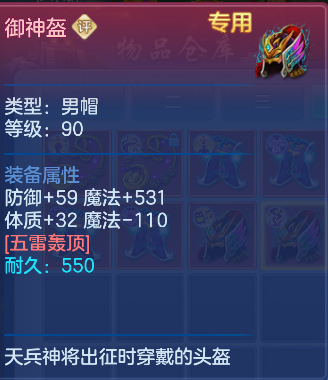 微信图片_20260829183503_8_6949.png