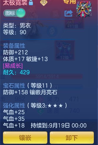 微信图片_20260829183542_19_6949.png