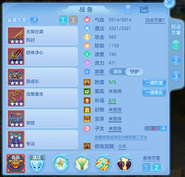 微信图片_20260829183525_16_6949.png
