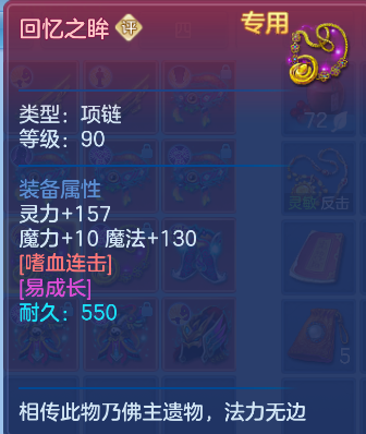 微信图片_20260829183506_12_6949.png