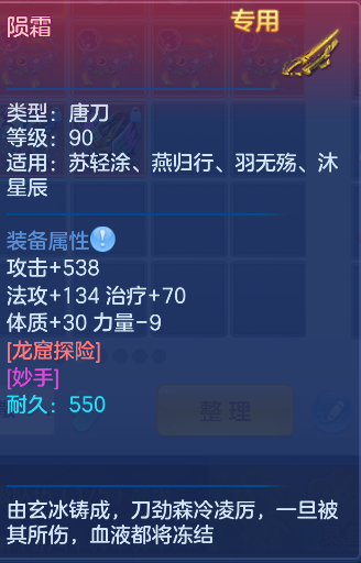 微信图片_20260829183506_13_6949.png