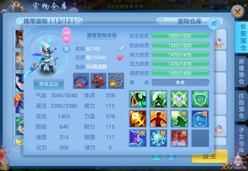 微信图片_20260829183622_25_6949.png