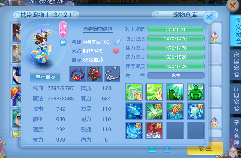 微信图片_20260829183606_23_6949.png