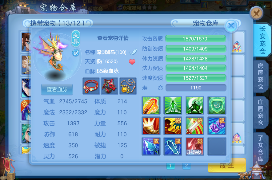 微信图片_20260829183628_26_6949.png