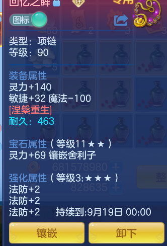 微信图片_20260829183555_22_6949.png