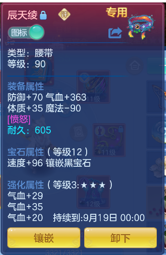 微信图片_20260829183548_20_6949.png
