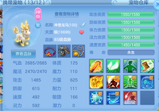 微信图片_20260829183612_24_6949.png