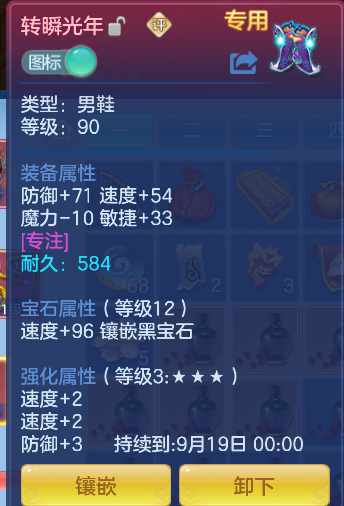 微信图片_20260829183552_21_6949.png