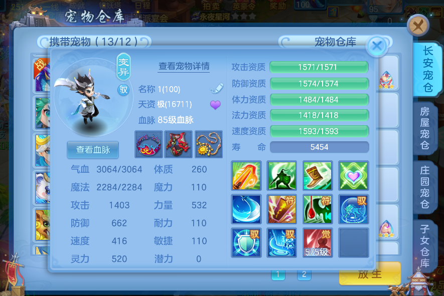 微信图片_20260829183633_27_6949.png