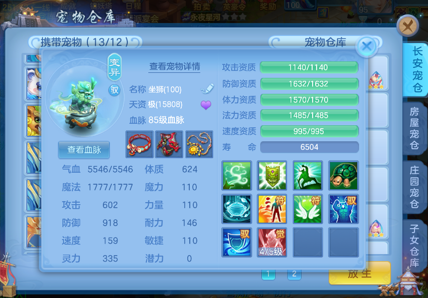 微信图片_20260829183644_29_6949.png