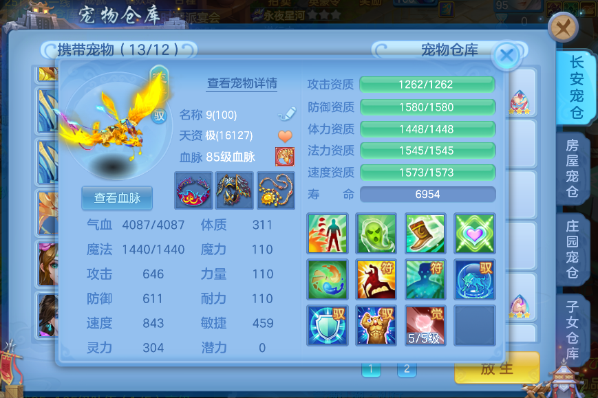 微信图片_20260829183700_32_6949.png