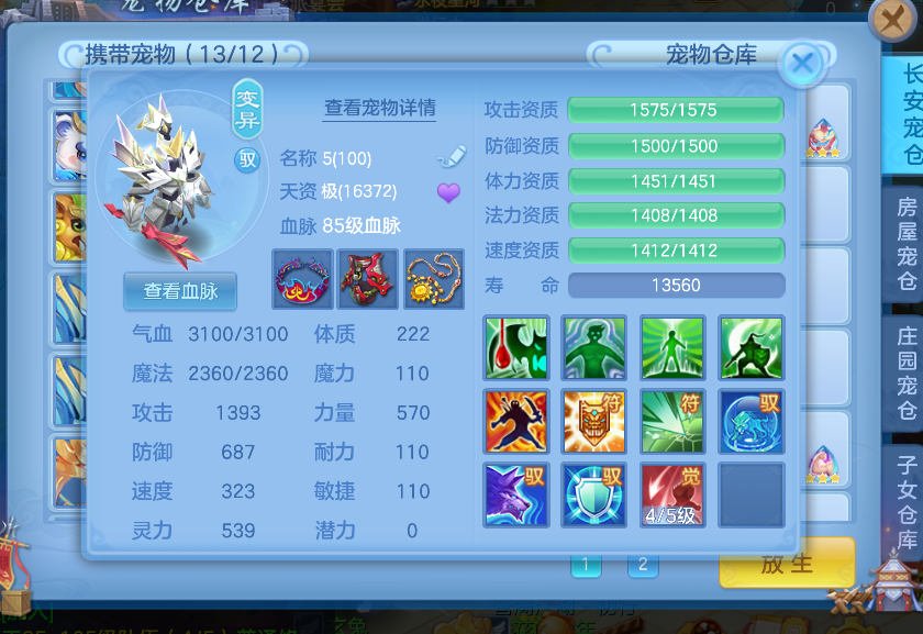 微信图片_20260829183655_31_6949.png