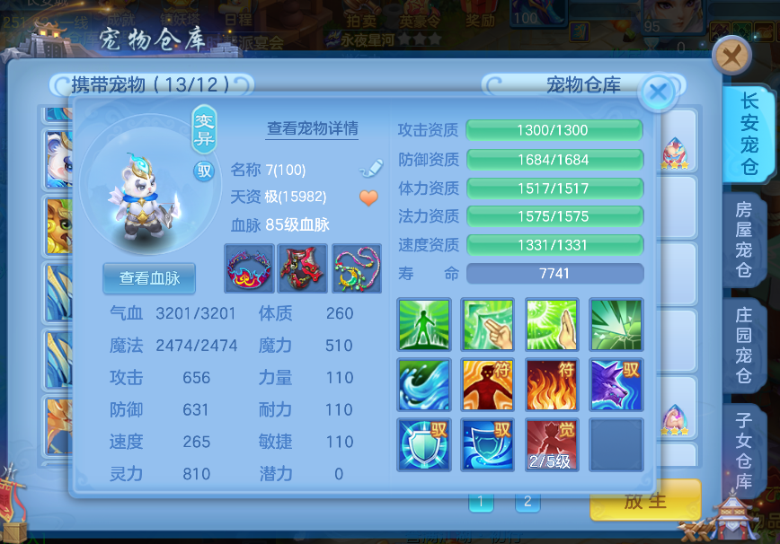微信图片_20260829183638_28_6949.png