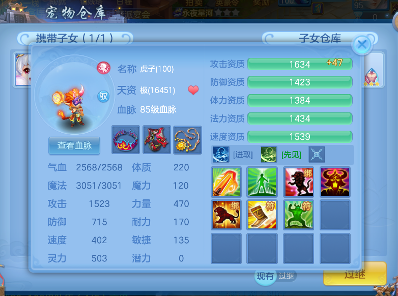 微信图片_20260829183733_35_6949.png