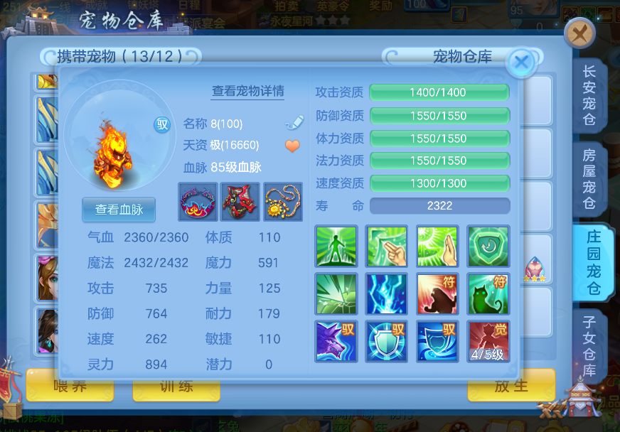 微信图片_20260829183722_33_6949.png