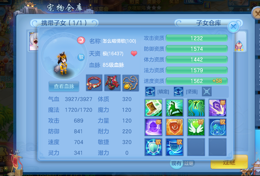 微信图片_20260829183729_34_6949.png