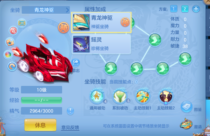 微信图片_20260829183913_38_6949.png