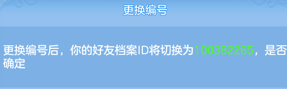 微信图片_20260829225415_4_7018.png
