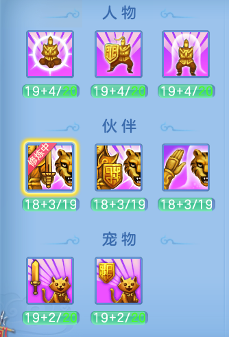 微信图片_20260829225528_8_7018.png