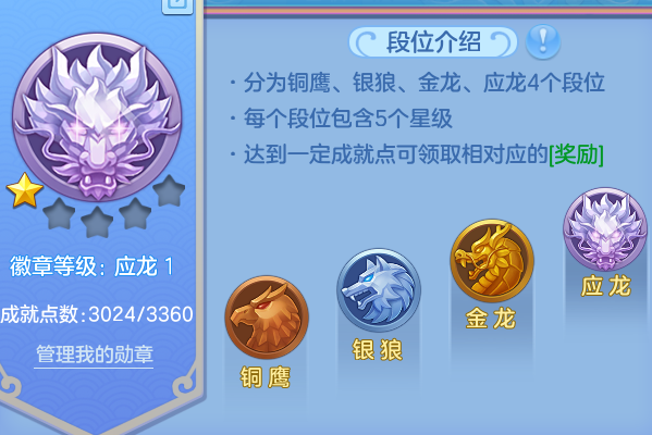 微信图片_20260829225415_3_7018.png