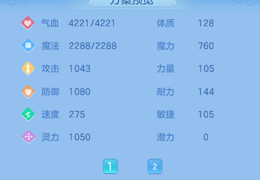 微信图片_20260829225528_6_7018.png
