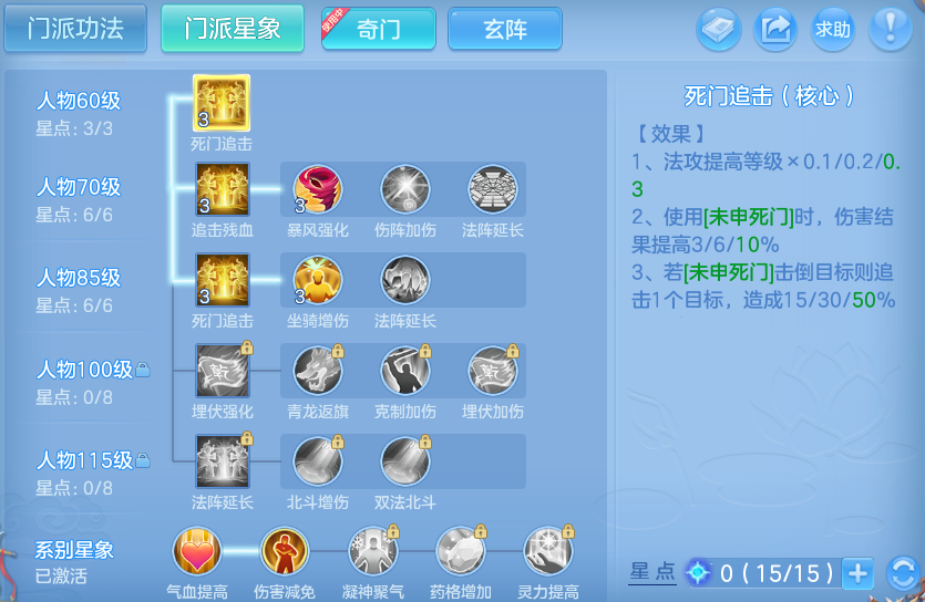 微信图片_20260829225528_7_7018.png