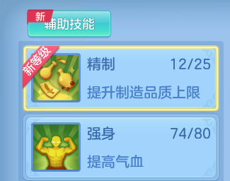 微信图片_20260829225529_9_7018.png