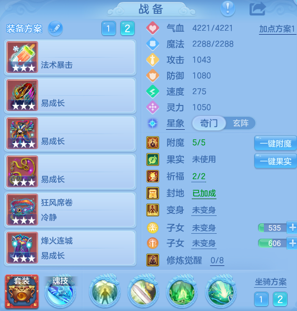 微信图片_20260829225529_10_7018.png