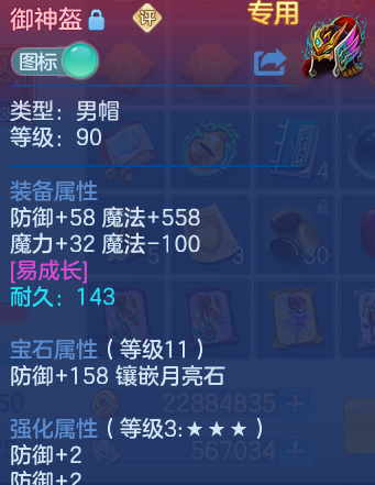 微信图片_20260829225530_16_7018.png