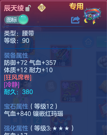 微信图片_20260829225530_15_7018.png