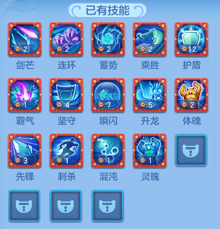 微信图片_20260829225529_11_7018.png
