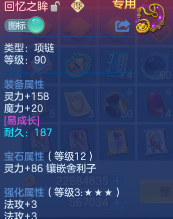 微信图片_20260829225530_17_7018.png