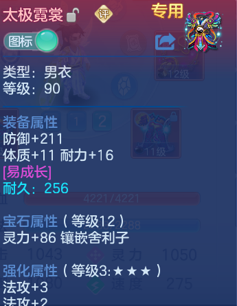 微信图片_20260829225530_14_7018.png