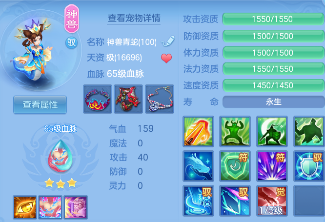 微信图片_20260829225646_21_7018.png
