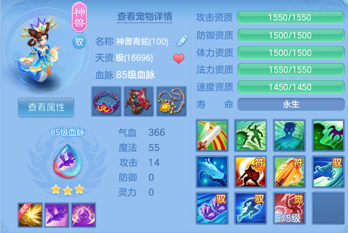微信图片_20260829225646_23_7018.png
