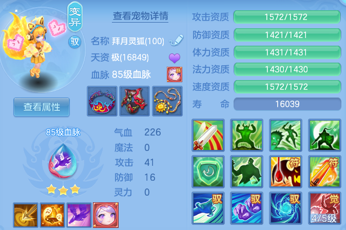 微信图片_20260829230054_26_7018.png