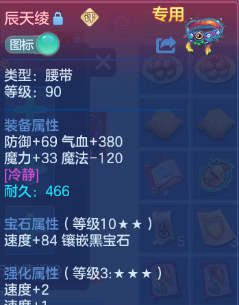 微信图片_20260829225646_19_7018.png