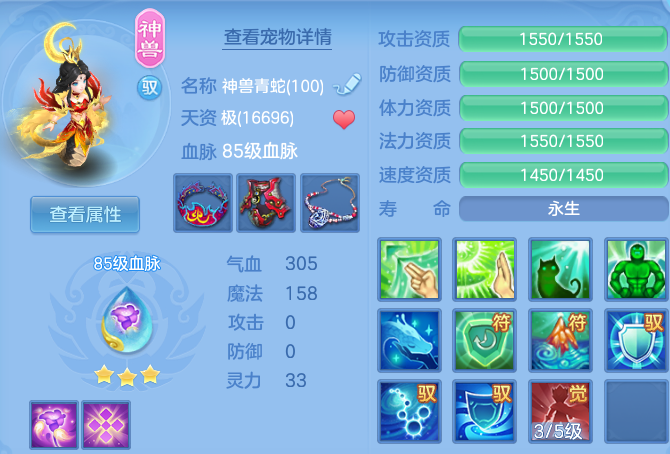 微信图片_20260829225646_20_7018.png