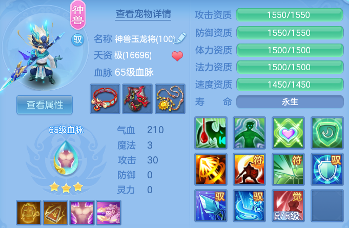 微信图片_20260829230054_25_7018.png