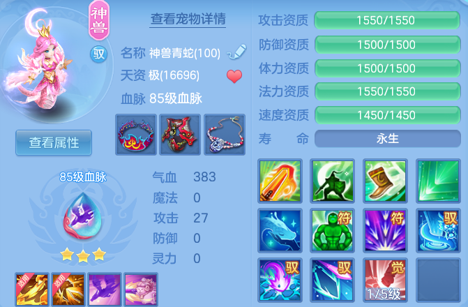 微信图片_20260829225825_24_7018.png