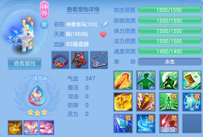 微信图片_20260829225646_22_7018.png