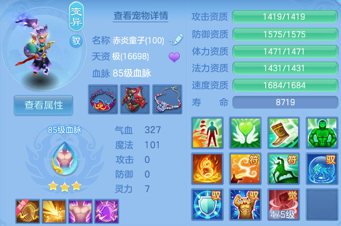 微信图片_20260829230054_30_7018.png