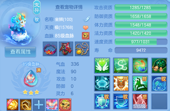 微信图片_20260829230054_27_7018.png