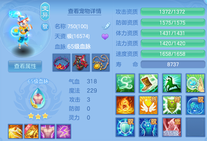 微信图片_20260829230054_29_7018.png