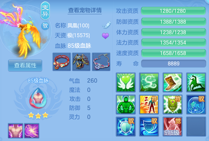 微信图片_20260829230312_31_7018.png