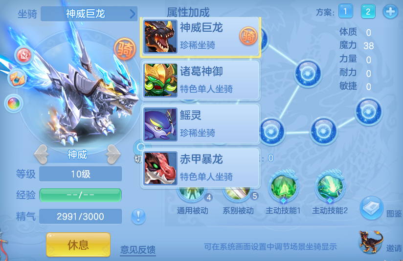 微信图片_20260829230400_37_7018.png