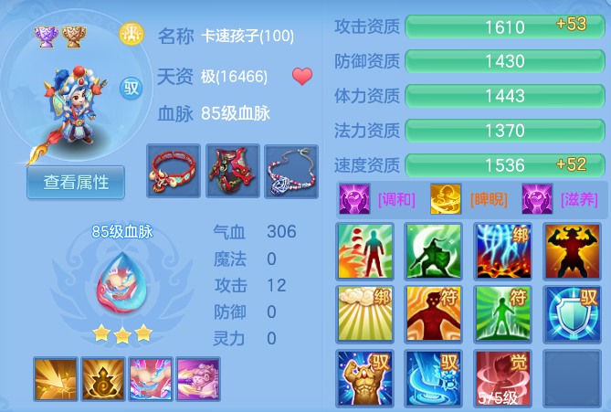 微信图片_20260829230312_35_7018.png