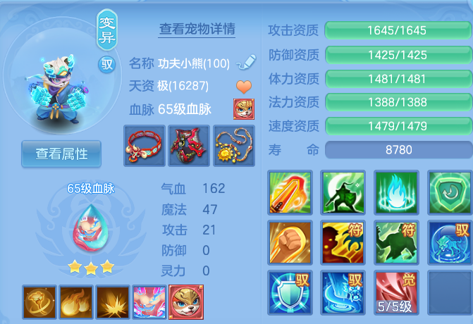 微信图片_20260829230312_33_7018.png