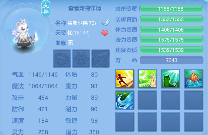 微信图片_20260829230312_34_7018.png