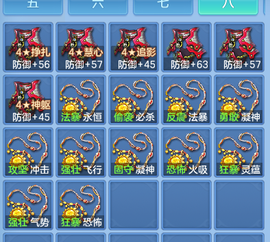 微信图片_20260829230503_43_7018.png